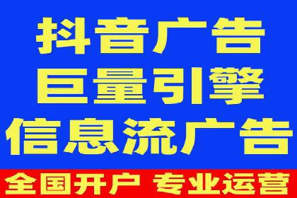 SEM代运营公司案例：客户满意度高