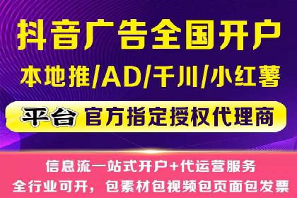 百度竞价托管公司如何帮助企业提升品牌曝光度